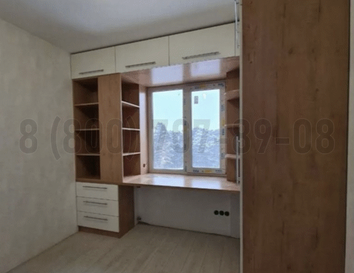 Рабочая зона модель r030 купить в Кубинке