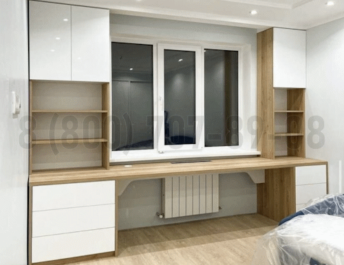 Рабочая зона модель r036 купить в Кубинке