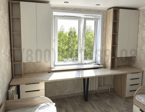 Рабочая зона модель r049 купить в Кубинке