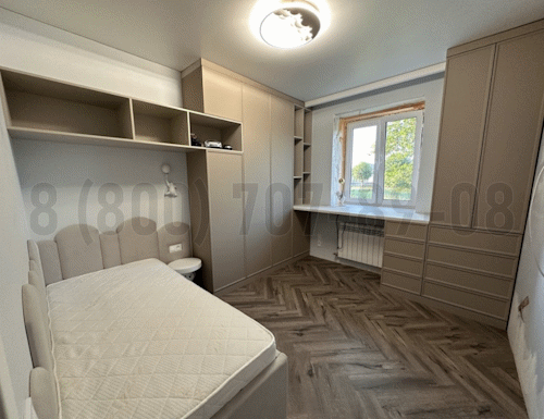 Рабочая зона модель r052 купить в Кубинке