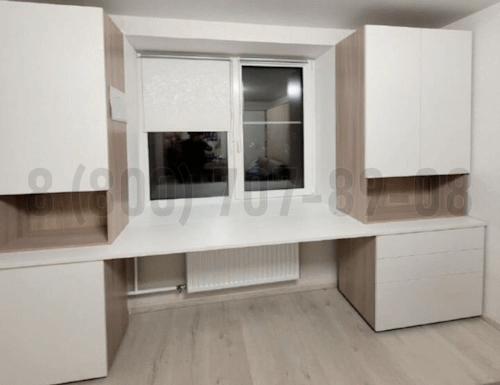 Рабочая зона модель r065 купить в Кубинке