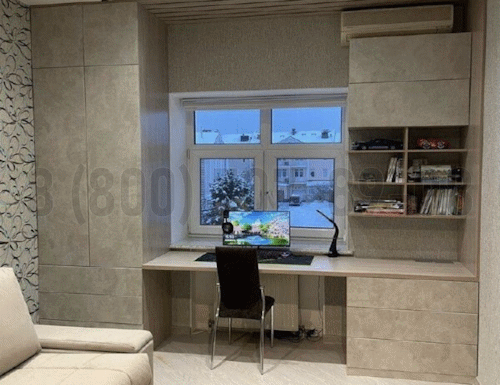 Рабочая зона модель r066 купить в Кубинке