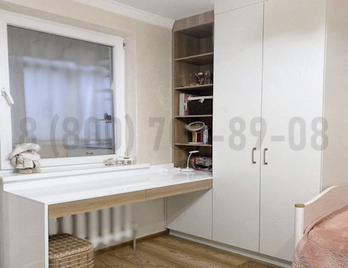 Рабочая зона модель r074 купить в Кубинке