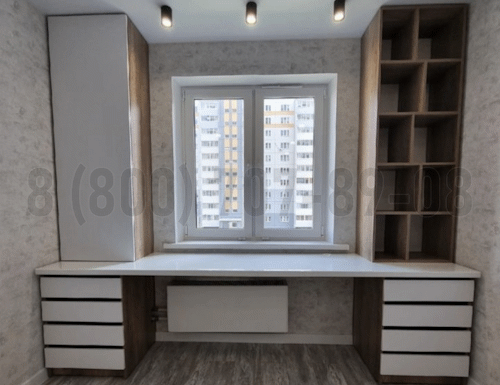 Рабочая зона модель r081 купить в Кубинке