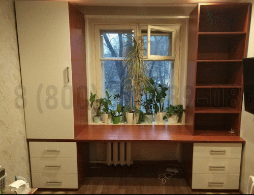 Рабочая зона модель r085 купить в Кубинке