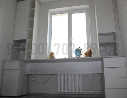 Рабочая зона модель r096 купить в Кубинке