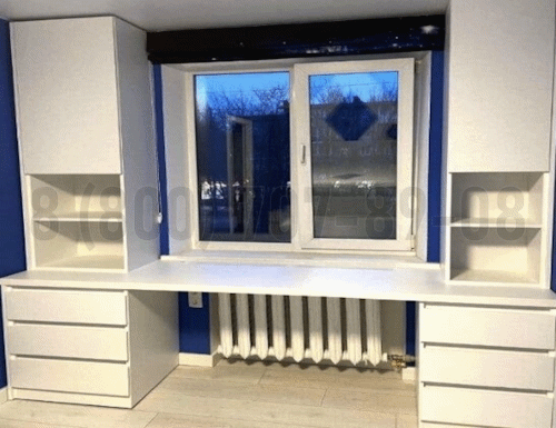 Рабочая зона модель r097 купить в Кубинке