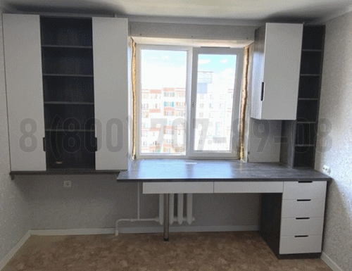 Рабочая зона модель r098 купить в Кубинке