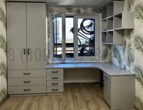 Рабочая зона модель r099 купить в Кубинке