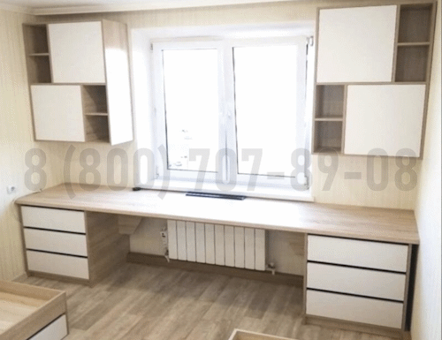 Рабочая зона модель r105 купить в Кубинке