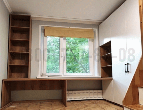 Рабочая зона модель r116 купить в Кубинке