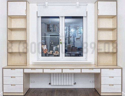 Рабочая зона модель r124 купить в Кубинке