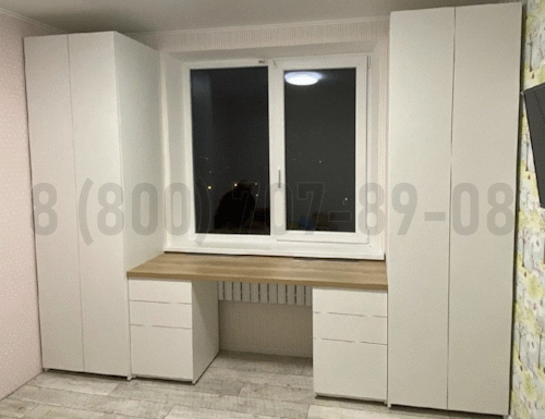 Рабочая зона модель r130 купить в Кубинке