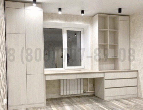 Рабочая зона модель r131 купить в Кубинке