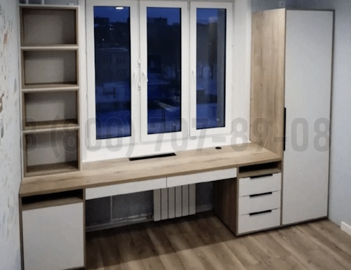 Рабочая зона модель r134 купить в Кубинке