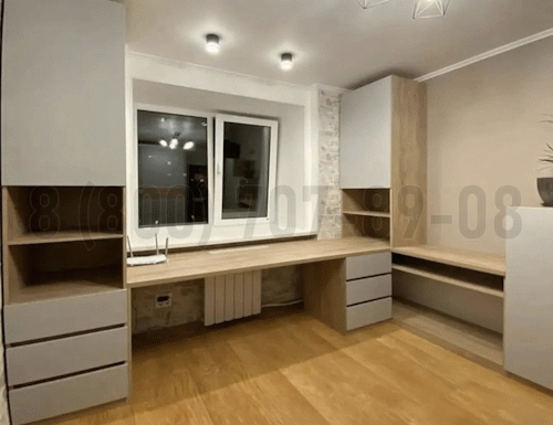 Рабочая зона модель r136 купить в Кубинке