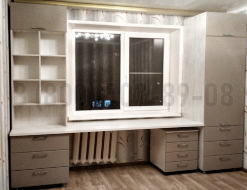 Рабочая зона модель r142 купить в Кубинке