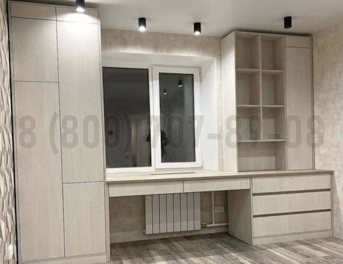 Рабочая зона модель r148 купить в Кубинке