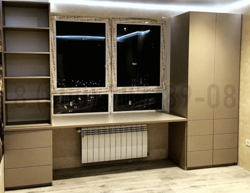 Рабочая зона модель r150 купить в Кубинке