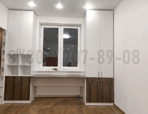 Рабочая зона модель r166 купить в Кубинке