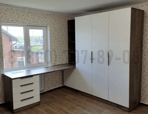 Рабочая зона модель r171 купить в Кубинке