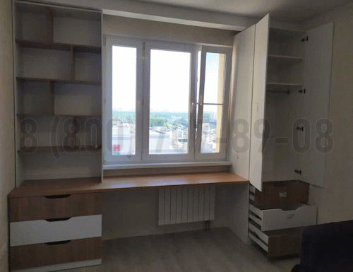 Рабочая зона модель r178 купить в Кубинке
