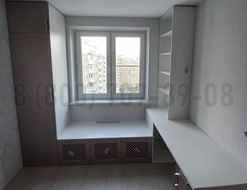 Рабочая зона модель r179 купить в Кубинке