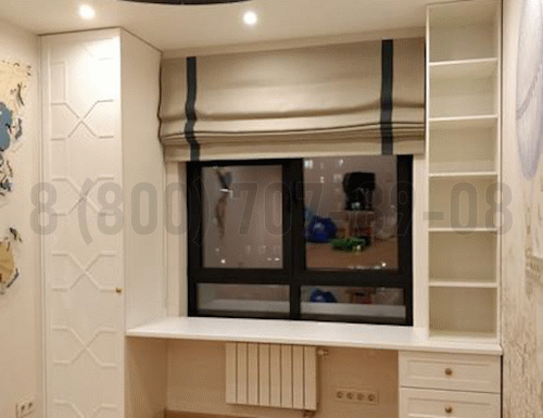 Рабочая зона модель r192 купить в Кубинке