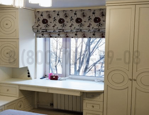 Рабочая зона модель r193 купить в Кубинке
