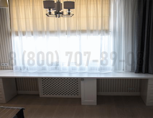 Рабочая зона модель r194 купить в Кубинке