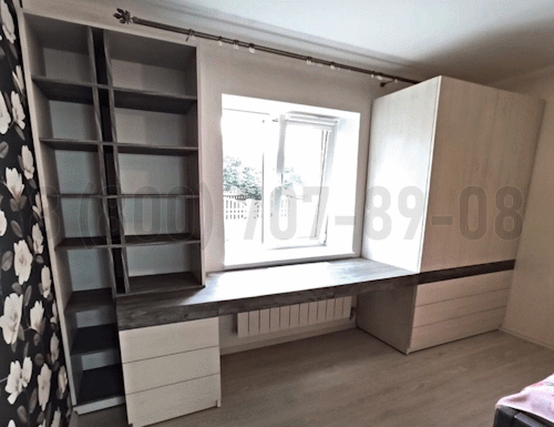 Рабочая зона модель r195 купить в Кубинке