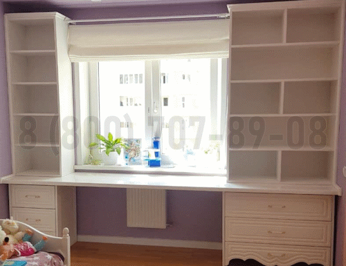Рабочая зона модель r199 купить в Кубинке