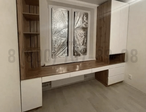 Рабочая зона модель r219 купить в Кубинке