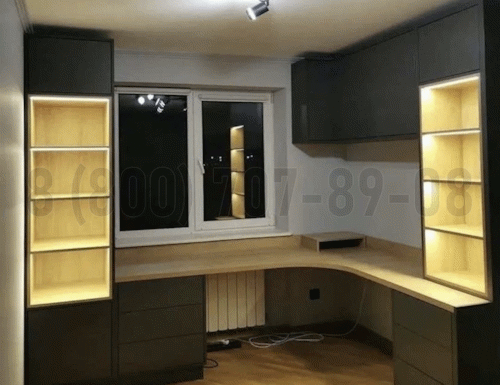 Рабочая зона модель r221 купить в Кубинке