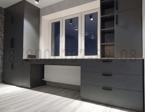 Рабочая зона модель r222 купить в Кубинке