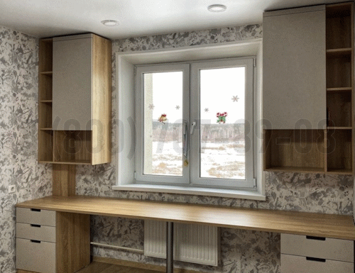 Рабочая зона модель r224 купить в Кубинке