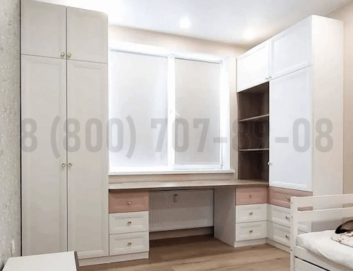 Рабочая зона модель r225 купить в Кубинке