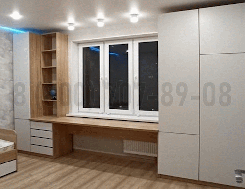 Рабочая зона модель r228 купить в Кубинке