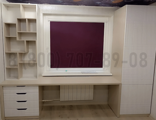 Рабочая зона модель r231 купить в Кубинке