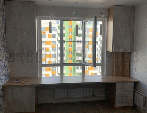Рабочая зона модель r232 купить в Кубинке