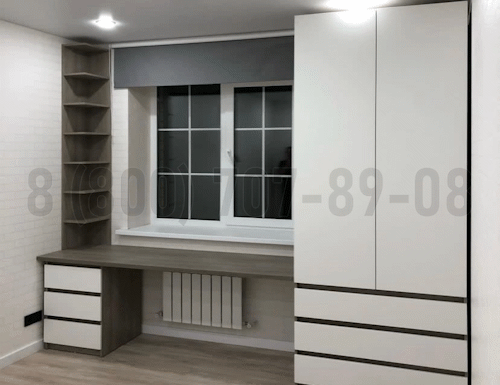 Рабочая зона модель r233 купить в Кубинке
