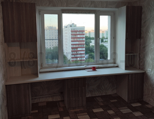 Рабочая зона модель r235 купить в Кубинке