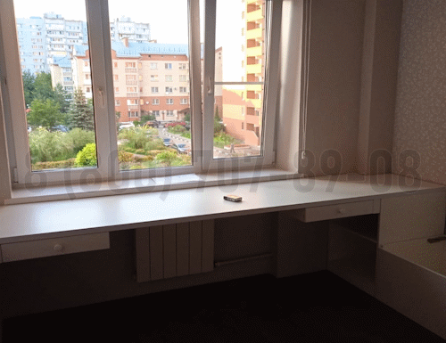 Рабочая зона модель r236 купить в Кубинке