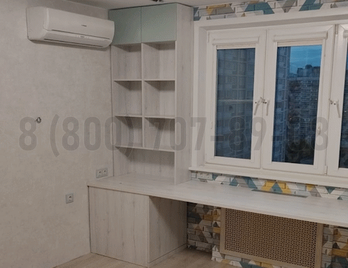 Рабочая зона модель r237 купить в Кубинке