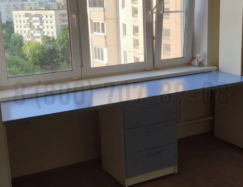 Рабочая зона модель r238 купить в Кубинке