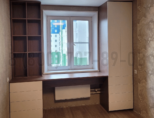 Рабочая зона модель r242 купить в Кубинке