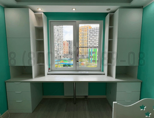 Рабочая зона модель r244 купить в Кубинке