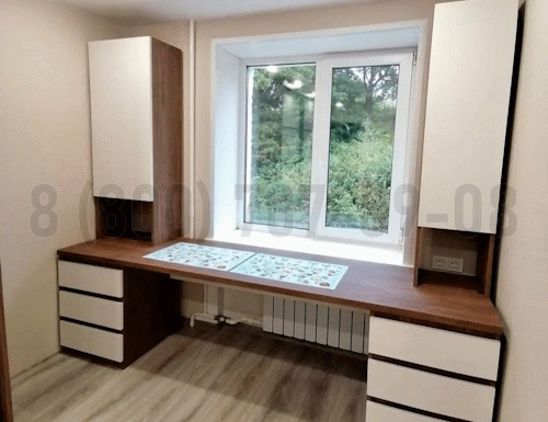 Рабочая зона модель r246 купить в Кубинке