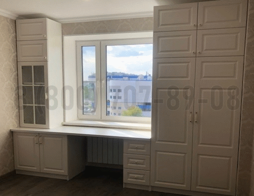 Рабочая зона модель r249 купить в Кубинке