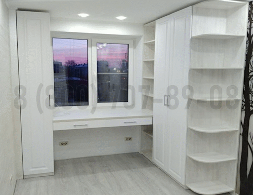 Рабочая зона модель r250 купить в Кубинке